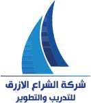 Blue Sail Company