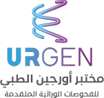 URGEN Laboratory