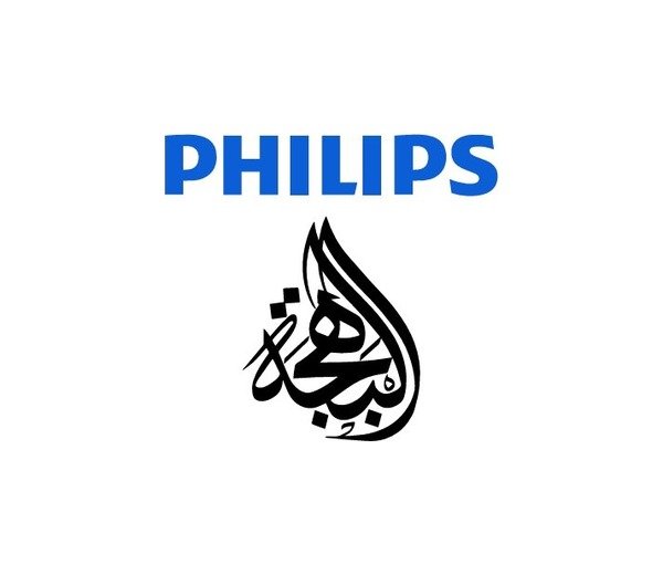 Al Bahja Company