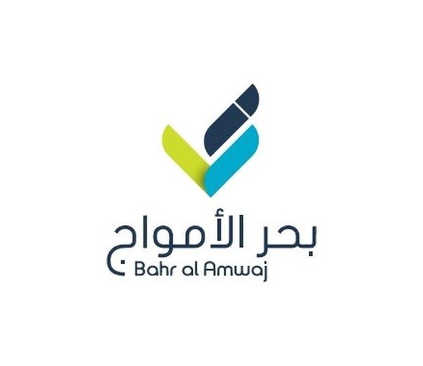 Bahr Al  amwaj