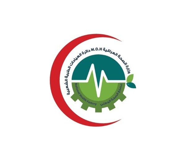 National Health Factory